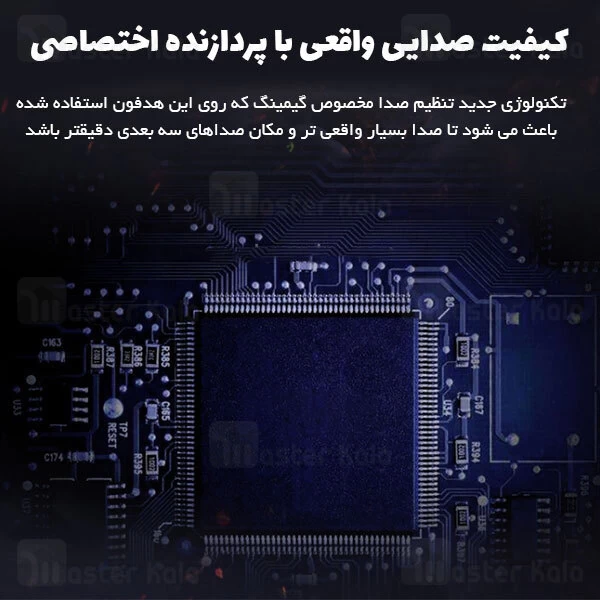 هدفون گیمینگ Lenovo Legion Star Y360 Wired Gaming Headphone