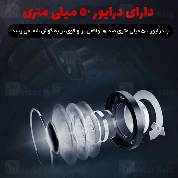 هدفون گیمینگ Lenovo Legion Star Y360 Wired Gaming Headphone