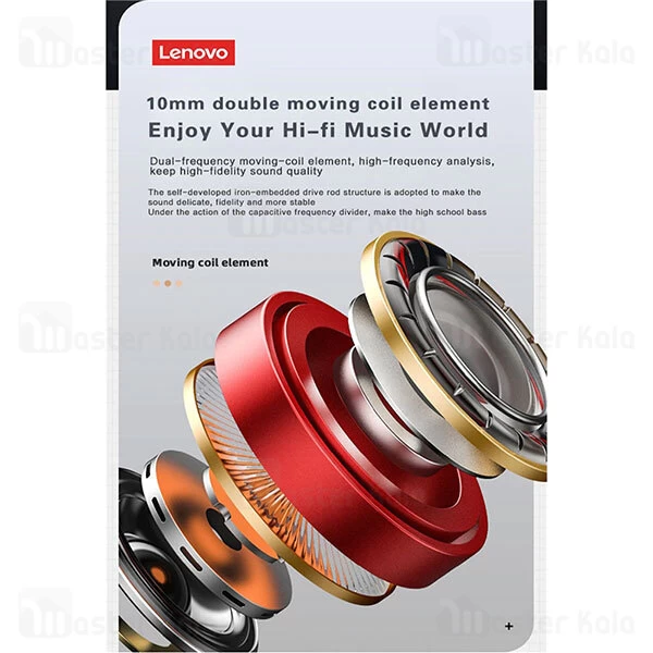 هندزفری بلوتوث دوگوش لنوو Lenovo LivePods LP2 Wireless Handsfree