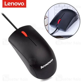 موس سیمی لنوو Lenovo M120 Wired Mouse