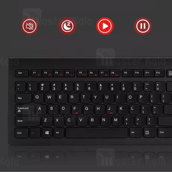 کیبورد سیمی لنوو Lenovo M120K Wired Ultra-thin chocolate Keyboard