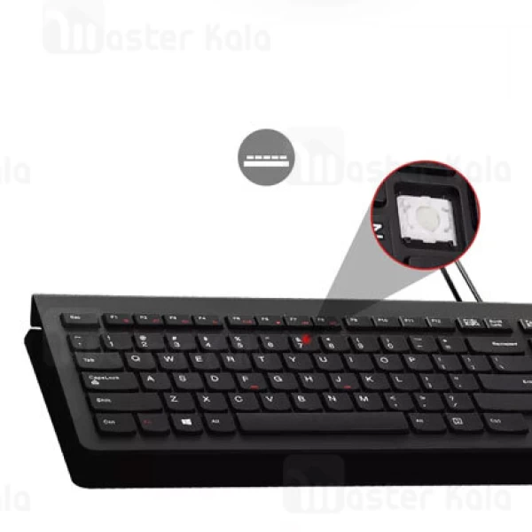 کیبورد سیمی لنوو Lenovo M120K Wired Ultra-thin chocolate Keyboard