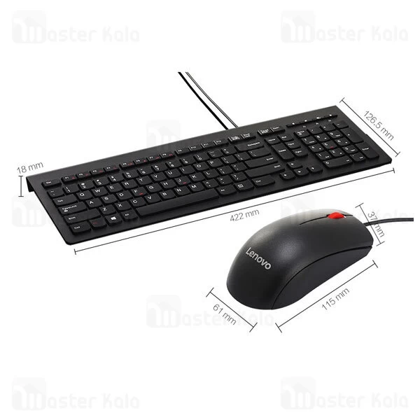 موس و کیبورد لنوو Lenovo M120PRO Wired Mouse and Keyboard Set ضد آب