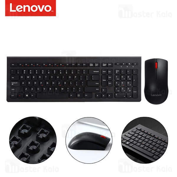 موس و کیبورد وایرلس لنوو Lenovo M120PRO Wireless Mouse and Keyboard Set
