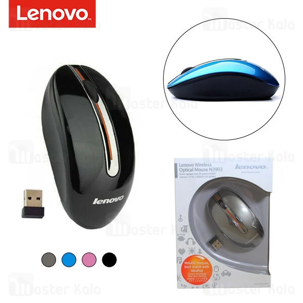 موس وایرلس لنوو Lenovo N3903 Wireless Mouse