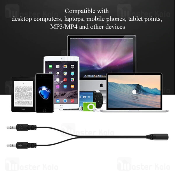 هدفون گیمینگ Lenovo P320 plus Office Wired Gaming Headphone Adapter