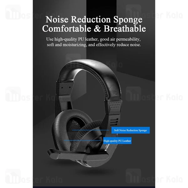 هدفون گیمینگ Lenovo P320 plus Office Wired Gaming Headphone Adapter