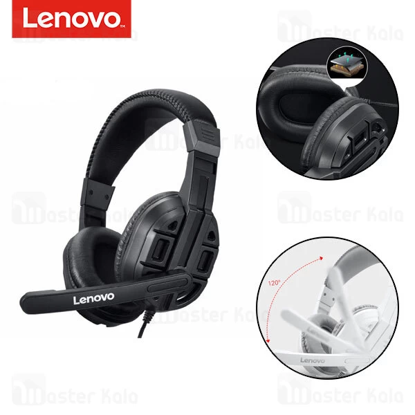 هدفون گیمینگ Lenovo P720+ Office Wired Gaming Headphone