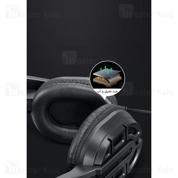 هدفون گیمینگ Lenovo P720+ Office Wired Gaming Headphone