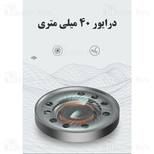 هدفون گیمینگ Lenovo P720+ Office Wired Gaming Headphone