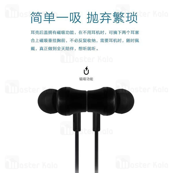 هندزفری بلوتوث Lenovo QE03 Sport Wireless Bluetooth Earphone
