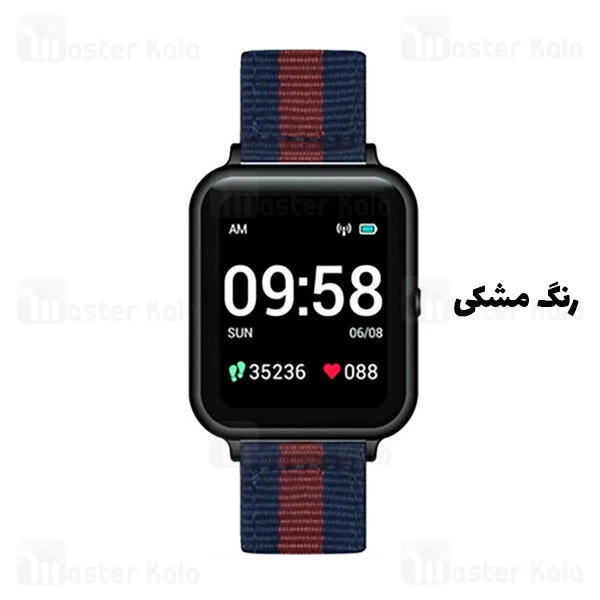 ساعت هوشمند لنوو Lenovo S2 Smart Watch همراه با بند اضافه
