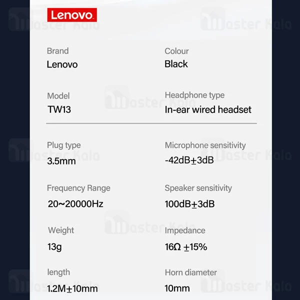 هندزفری سیمی لنوو Lenovo TW13 In-Ear Wired Earphone