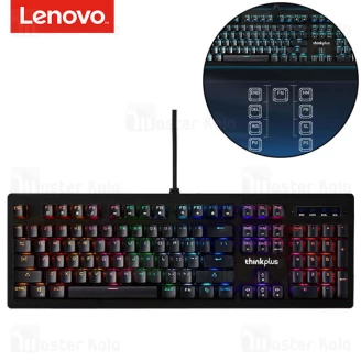 کیبورد گیمینگ لنوو Lenovo Think TK230 Think Plus Mechanical Keyboard