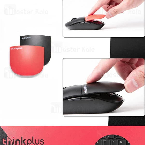 موس وایرلس سایلنت لنوو Lenovo Thinkplus E3 Silent Wireless Mouse دارای 5 کلید