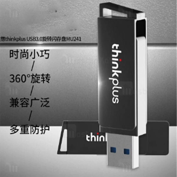 فلش مموری 16 گیگابایت لنوو Lenovo Thinkplus MU241 U-Disk 16GB USB 3.0 ضدآب