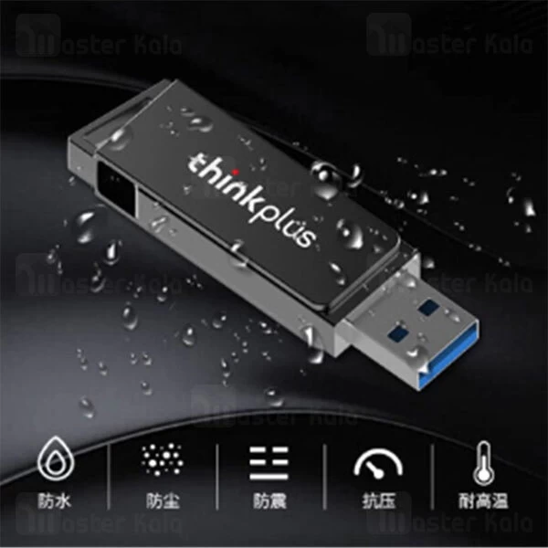 فلش مموری 16 گیگابایت لنوو Lenovo Thinkplus MU241 U-Disk 16GB USB 3.0 ضدآب