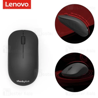 موس وایرلس لنوو Lenovo Thinkplus WL80 Wireless Mouse