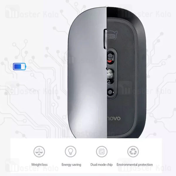 موس وایرلس سایلنت لنوو Lenovo Xiaoxin Air Bluetooth Wireless Mute Mouse