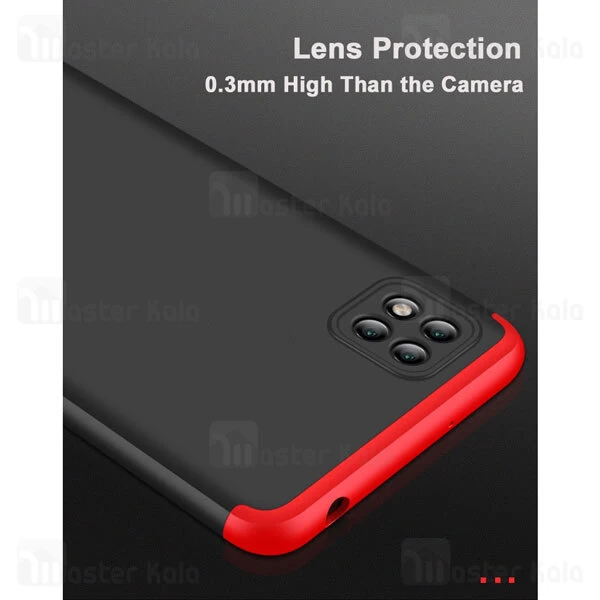 گارد Samsung Galaxy A42 GKK 360 Full Cover Protection Case