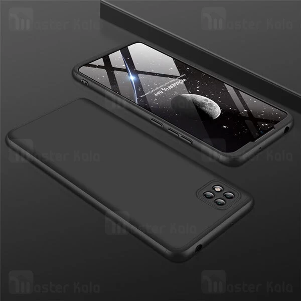 گارد Samsung Galaxy A42 GKK 360 Full Cover Protection Case