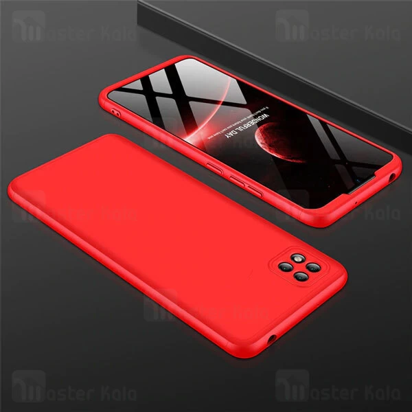 گارد Samsung Galaxy A42 GKK 360 Full Cover Protection Case