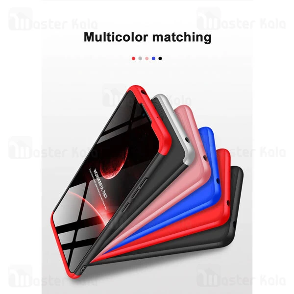 گارد Samsung Galaxy A42 GKK 360 Full Cover Protection Case