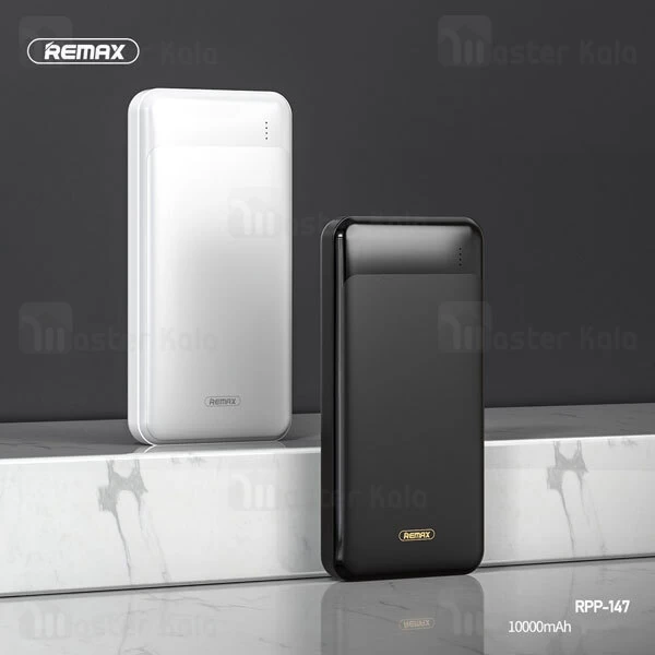 پاوربانک ریمکس Remax RPP-147 Jany Series PowerBank 10000mAh