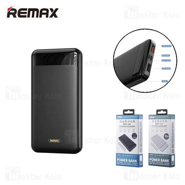 پاوربانک ریمکس Remax RPP-147 Jany Series PowerBank 10000mAh