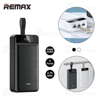 پاوربانک 40000 ریمکس Remax RPP-184 Leader Series Fast Charging Power bank توان 2.1 آمپر