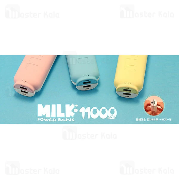 پاوربانک Remax Milk RPP-28 11000mAh Power Bank