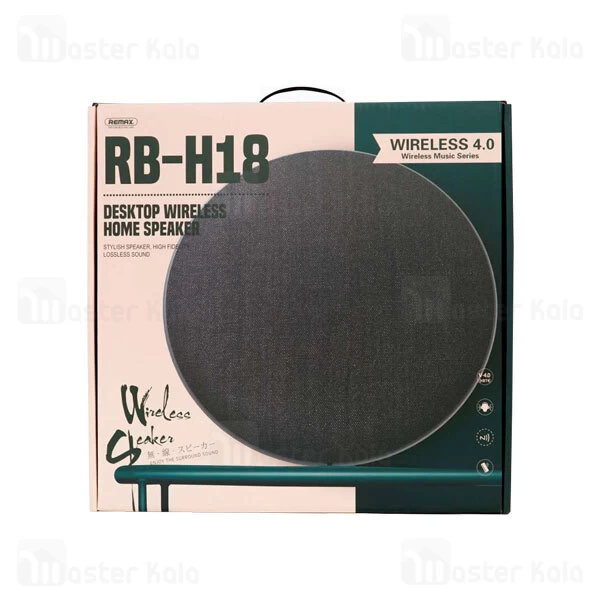 اسپیکر بلوتوث ریمکس Remax RB-H18 Desktop Wireless Home Speaker DSP توان 36 وات