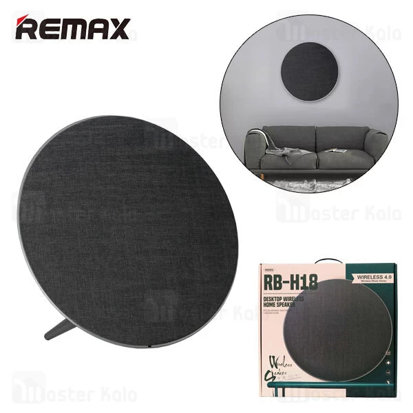 اسپیکر بلوتوث ریمکس Remax RB-H18 Desktop Wireless Home Speaker DSP توان 36 وات
