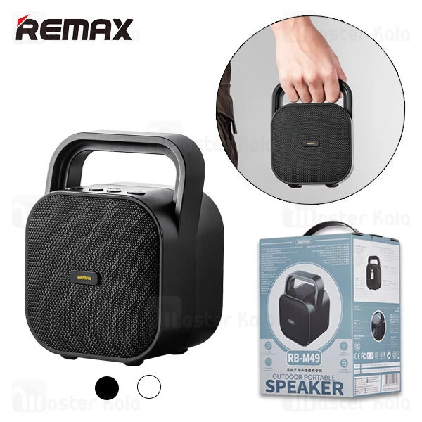 اسپیکر بلوتوث ریمکس Remax RB-M49 Outdoor Portable Bluetooth Speaker TWS توان 15 وات رم و فلش خور