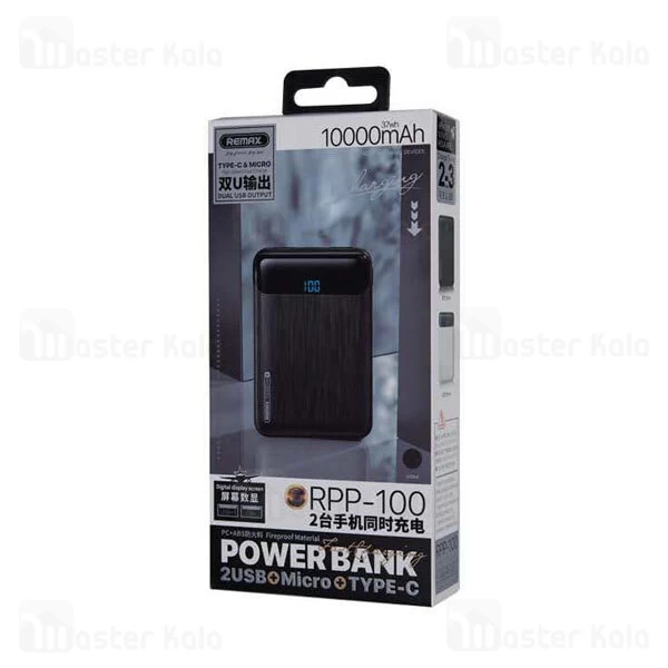 پاوربانک 10000 ریمکس Remax RPP-100 Repin Series Power Bank 2USB توان 2.1 آمپر