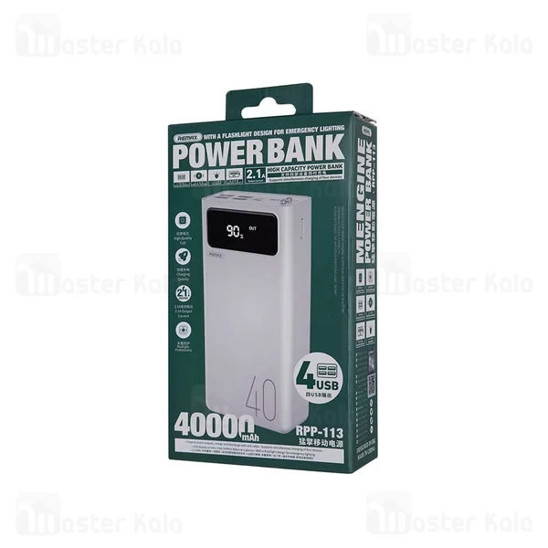 پاوربانک 40000 ریمکس Remax RPP-113 Mengine Series High Capacity Power bank توان 2.1 آمپر