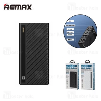 پاوربانک 20000 ریمکس Remax RPP-142 Hunyo Series توان 2.1 آمپر