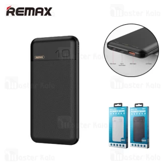 پاوربانک 10000 ریمکس Remax RPP-151 Boree Series QC3.0 and PD fast Charging PowerBank توان 18W