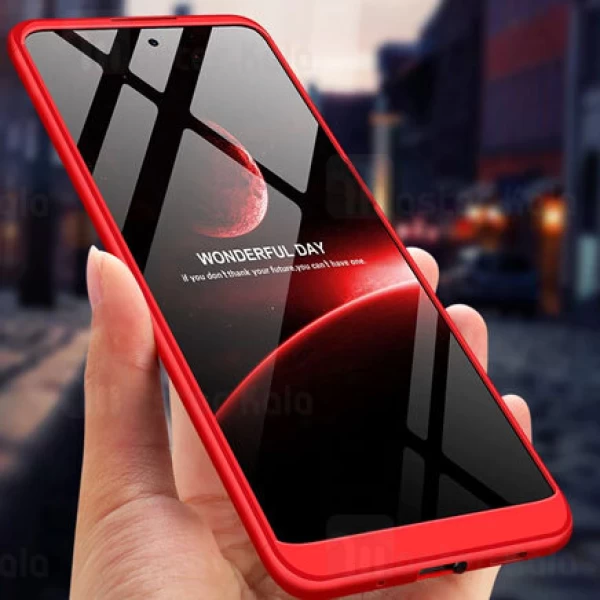 گارد Samsung Galaxy S20 FE GKK 360 Full Cover Protection Case