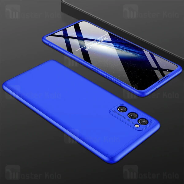 گارد Samsung Galaxy S20 FE GKK 360 Full Cover Protection Case