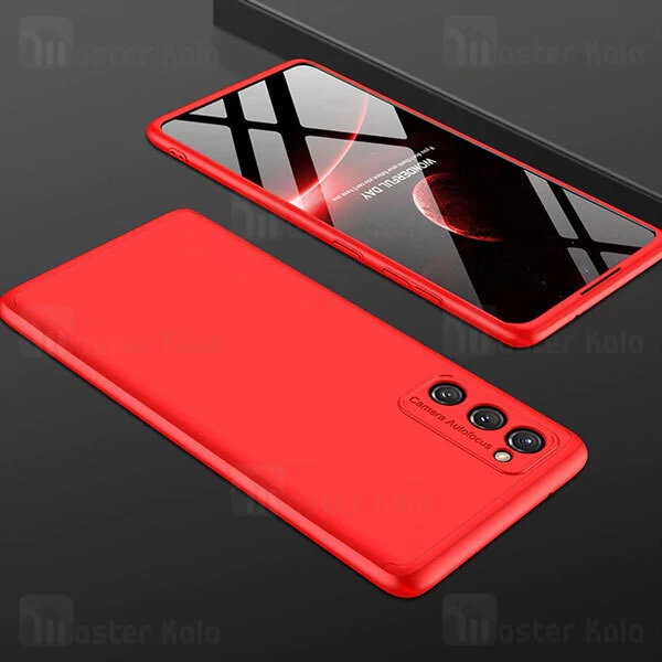 گارد Samsung Galaxy S20 FE GKK 360 Full Cover Protection Case