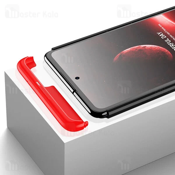 گارد Samsung Galaxy S20 FE GKK 360 Full Cover Protection Case