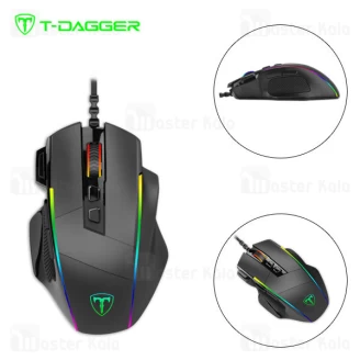 موس سیمی گیمینگ T-Dagger Roadmaster T-TGM307 RGB Gaming Mouse دارای 9 کلید