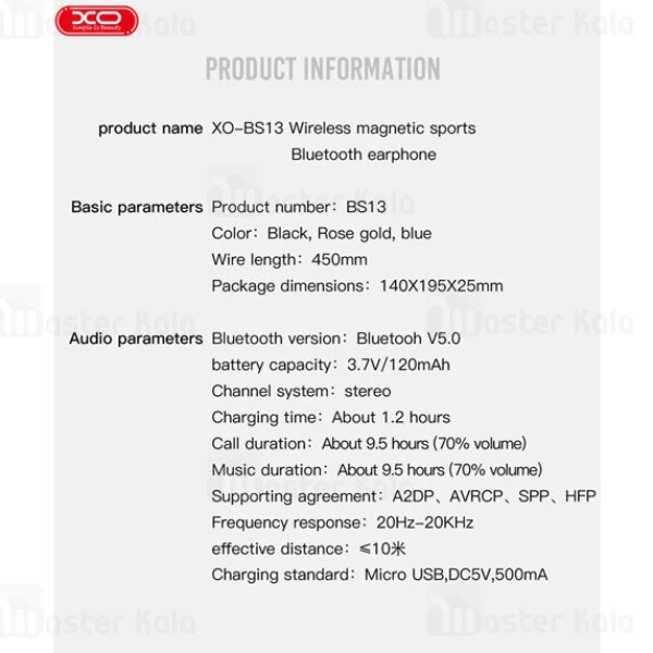 هندزفری بلوتوث XO BS13 Wireless Sport Bluetooth earphone