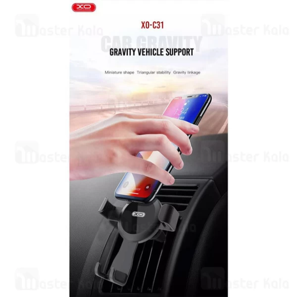 هولدر XO C31 Car Air Vent Phone Holder