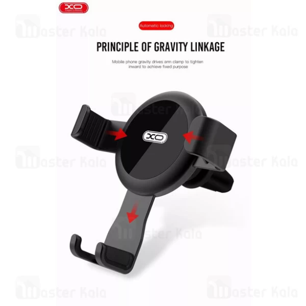 هولدر XO C31 Car Air Vent Phone Holder