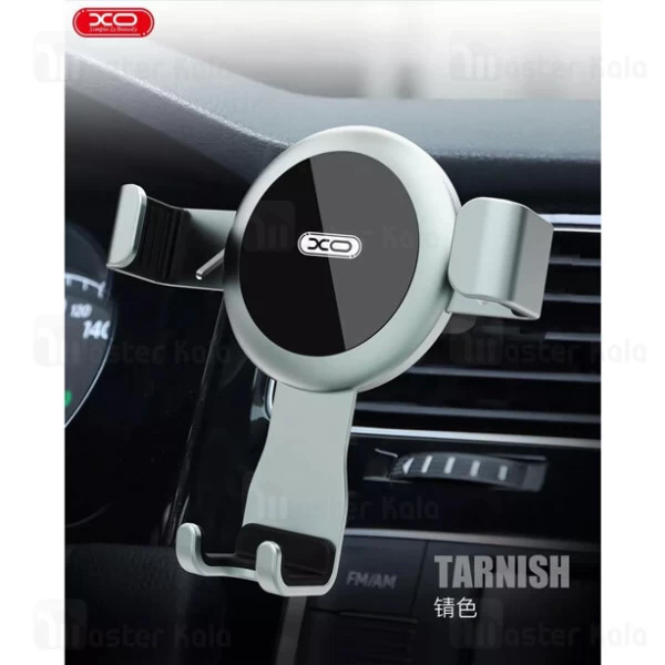 هولدر XO C31 Car Air Vent Phone Holder