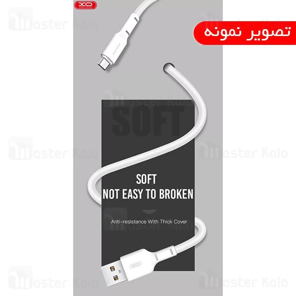کابل میکرو یو اس بی XO NB112 microUSB Fast Data Cable 1m 3A