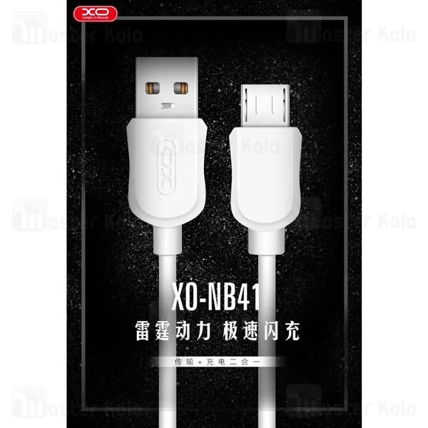 کابل میکرو یو اس بی XO NB41 microUSB Data Charging Cable 2.4A 1m