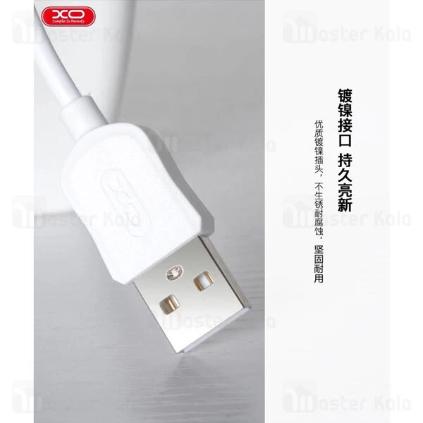 کابل میکرو یو اس بی XO NB41 microUSB Data Charging Cable 2.4A 1m